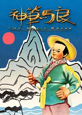 扛着高跟鞋丝袜腿呻吟